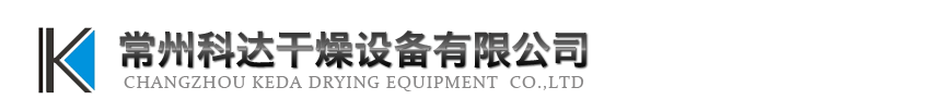 寧波雅舸國際貿易運輸有限公司